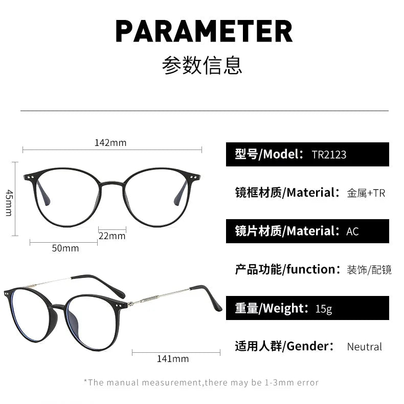 Gafas Redondas Retro Ultraligeras