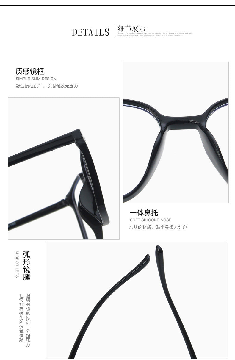 Gafas Marco Negro Anti Luz Azul